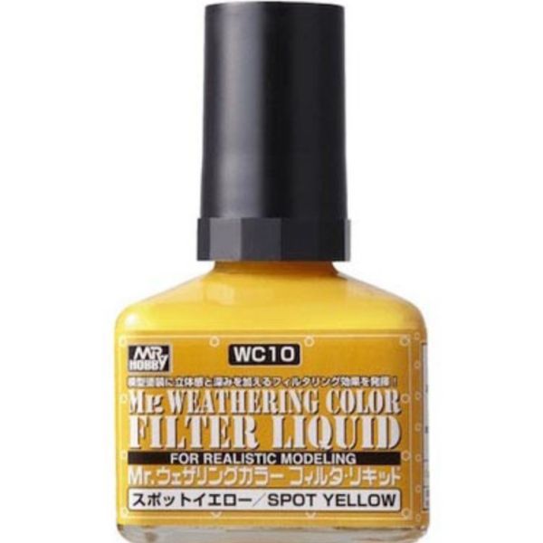 GSI 郡氏 WC-010 擬真風化漆 斑點黃色 40ml GSI,郡氏,WC-010,擬真風化漆,斑點黃色,
