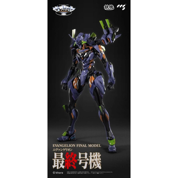 (預購) CCSTOYS 新世紀福音戰士 最終號機 可動完成品 20260716 CCSTOYS 新世紀福音戰士 最終號機 可動完成品