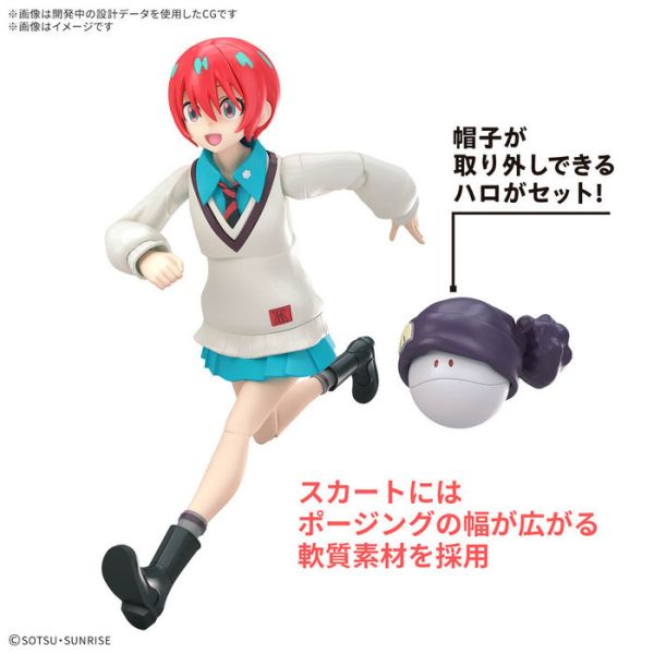BANDAI Figure-rise Standard 機動戰士鋼彈 GQuuuuuuX 天手讓葉 瑪秋 組裝模型 BANDAI Figure-rise Standard 機動戰士鋼彈 GQuuuuuuX 天手讓葉 瑪秋 組裝模型