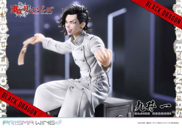 Prime 1 Studio 1/7 PRISMA WING 東京復仇者 九井一 PVC完成品 Prime 1 Studio 1/7 PRISMA WING 東京復仇者 九井一 PVC完成品