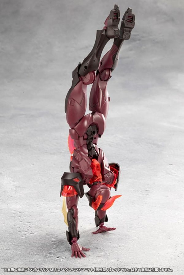 (預購) Kotobukiya 壽屋 無限邂逅Megalo Mari M.S.G EX 手部套件 男性A型 紅色Ver. 組裝模型 20260304 Kotobukiya 壽屋 無限邂逅Megalo Mari M.S.G EX 手部套件 男性A型 紅色Ver. 組裝模型