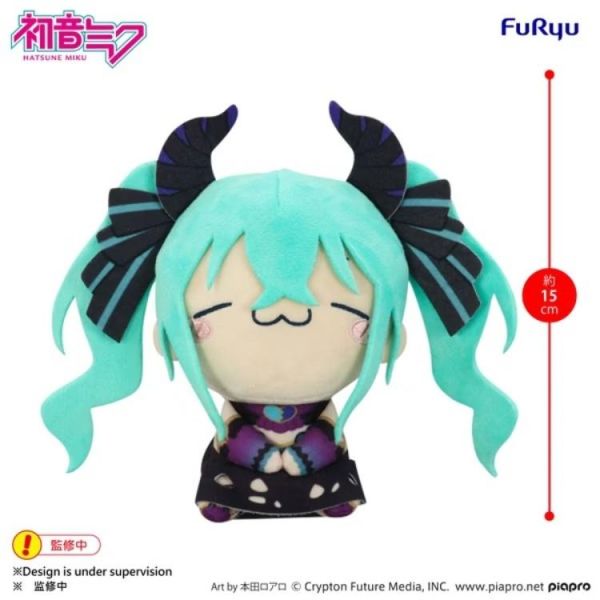(預購) FURYU 景品 初音未來 MOCHIPICO 絨毛 2611 20260604 FURYU 景品 初音未來 MOCHIPICO 絨毛