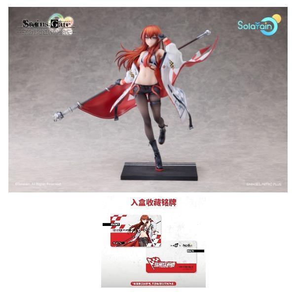 (預購) [日版] Solarain 1/7 命運石之門 牧瀨紅莉栖 Racing Ver. 完成品 20261119 [日版] Solarain 1/7 命運石之門 牧瀨紅莉栖 Racing Ver. 完成品