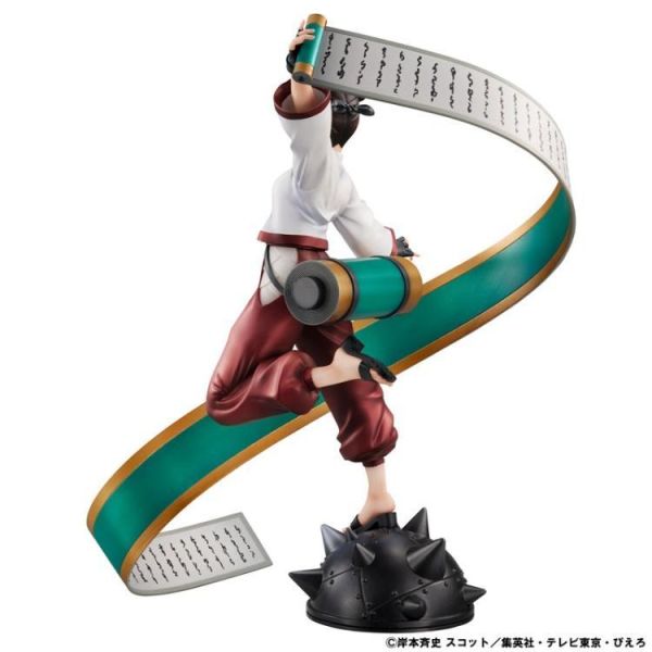 (預購) [再販] MEGAHOUSE NARUTO GALS 火影忍者疾風傳 天天 20260813 [再販] MEGAHOUSE NARUTO GALS 火影忍者疾風傳 天天