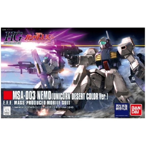 BANDAI 1/144 HGUC 164 尼莫 沙漠式樣 Ver.UC 機動戰士 鋼彈UC 組裝模型 BANDAI,1/144,HGUC,164,尼莫,沙漠式樣,ver.UC,機動戰士,鋼彈UC,組裝模型