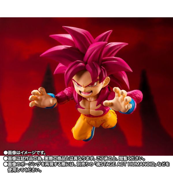 BANDAI S.H.Figuarts SHF 七龍珠 超級賽亞人4 孫悟空MINI DAIMA 可動完成品 BANDAI S.H.Figuarts SHF 七龍珠 超級賽亞人4 孫悟空MINI DAIMA 可動完成品