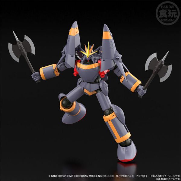 [PB商店] BANDAI 盒玩 SMP 勇往直前 鋼巴斯達 GunBuster 配件包 (不含本體) [PB商店] BANDAI 盒玩 SMP 勇往直前 鋼巴斯達 GunBuster 配件包 (不含本體)