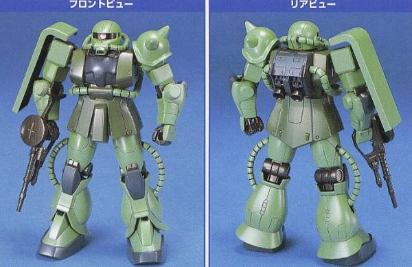 BANDAI 1/144 FG-03 量產型薩克II MS-06F 組裝模型 BANDAI,1/144,FG-03,量產型,薩克II,MS-06F,組裝模型
