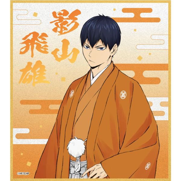 (預購) TOHO 排球少年!! 角名倫太郎/日向翔陽/影山飛雄/宮侑/宮治/北信介 新春ver. 壓克力色紙 分別販售 20261103 TOHO 排球少年!! 角名倫太郎/日向翔陽/影山飛雄/宮侑/宮治/北信介 新春ver. 壓克力色紙 分別販售