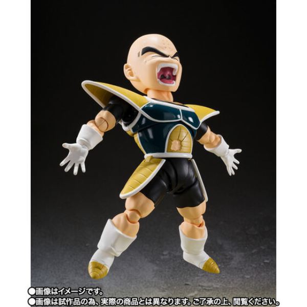 BANDAI S.H.Figuarts SHF 七龍珠Z 克林 戰鬥服   BANDAI,S.H.Figuarts,SHF,七龍珠,Z,克林,戰鬥服,  