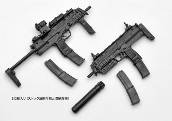 TOMYTEC 1/12 迷你武裝 LA009 MP7A1 TYPE TOMYTEC 1/12 迷你武裝 LA009 MP7A1 TYPE