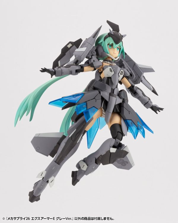 Kotobukiya 壽屋 MSG武裝零件 MJ26J機械配件 擴展裝甲E 灰色Ver. 透明件為淡藍色 組裝模型 Kotobukiya 壽屋 MSG武裝零件 MJ26J機械配件 擴展裝甲E 灰色Ver. 透明件為淡藍色 組裝模型