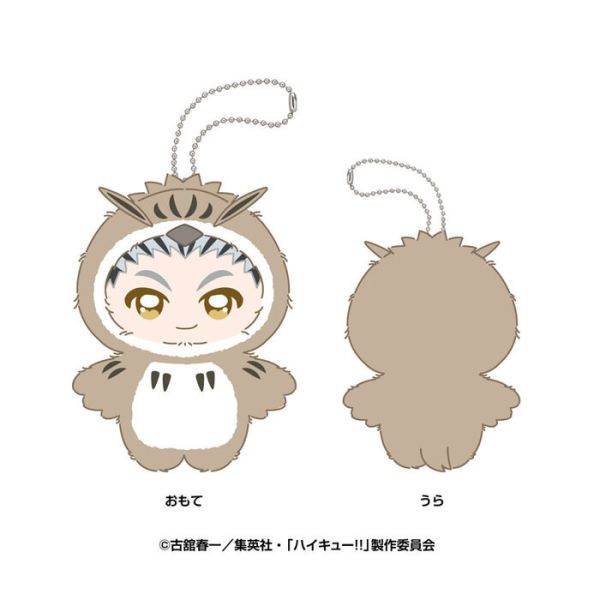 [再販] Ensky 排球少年 Chimikemo Mascot 動物裝玩偶吊飾2 分別販售 [再販] Ensky 排球少年 Chimikemo Mascot 動物裝玩偶吊飾2 分別販售