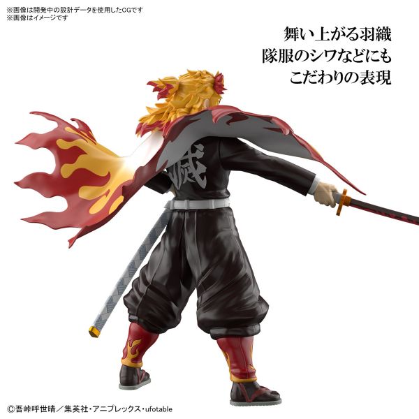 BANDAI 鬼滅之刃 炎柱 煉獄杏壽郎 組裝模型 BANDAI,鬼滅之刃,炎柱,煉獄杏壽郎,組裝模型,