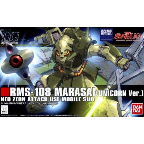 BANDAI 1/144 HGUC 138 馬拉賽 Ver.UC 機動戰士 鋼彈UC 組裝模型 BANDAI,1/144,HGUC,138,馬拉賽,Ver.UC,機動戰士,鋼彈UC,組裝模型,