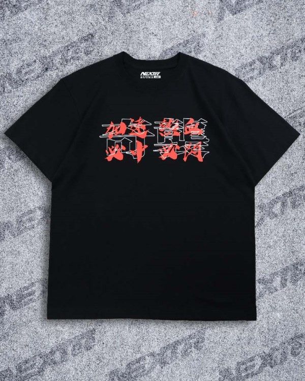 NEXTee 翻轉模玩系列 奇襲 短袖T恤 黑色 NEXTee 翻轉模玩系列 奇襲 短袖T恤 黑色