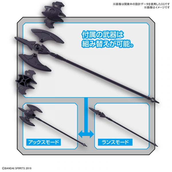 BANDAI 1/144 30mm 049 EXM-E7r 司比納帝亞 死神規格 組裝模型 BANDAI,1/144,30mm,049,EXM-E7r,司比納帝亞,死神規格,組裝模型,