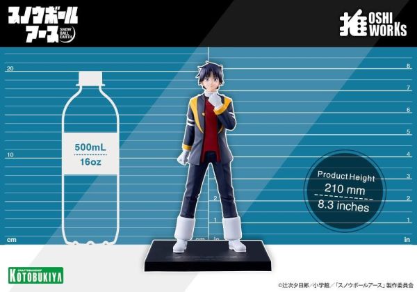 (預購) Kotobukiya 壽屋 心推工坊 凍結地球 流鏑馬鐵男 完成品 20261014 Kotobukiya 壽屋 心推工坊 凍結地球 流鏑馬鐵男 完成品