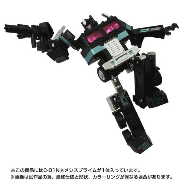 (預購) TAKARA TOMY T-SPARK 變形金剛 Missing Link C-01N 暗黑柯博文 天罰邪尊 天罰至尊 可動完成品 (預購) TAKARA TOMY 變形金剛 Missing Link C-01N 天罰邪尊 可動完成品