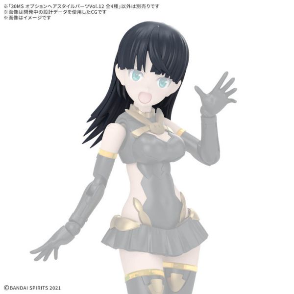 BANDAI 30MS 組裝少女輕作戰 髮型配件套組Vol.12 全4種 組裝模型 BANDAI 30MS 組裝少女輕作戰 髮型配件套組Vol.12 全4種 組裝模型