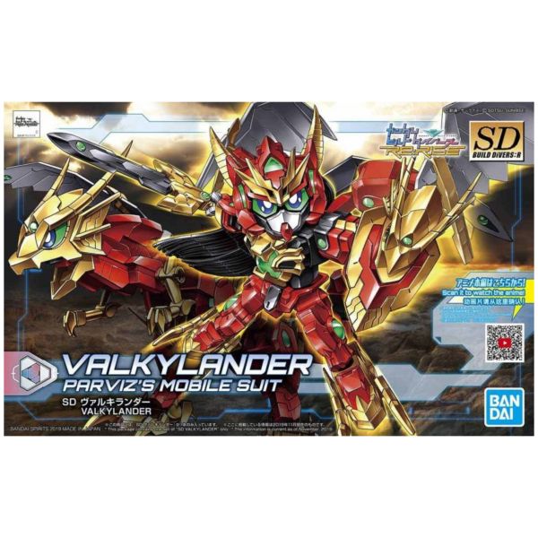 BANDAI 1/144 SDBD:R 007 女武神勇士 鋼彈創鬥者 潛網大戰 組裝模型 BANDAI 1/144 SDBD:R 007 女武神勇士 鋼彈創鬥者 潛網大戰 組裝模型