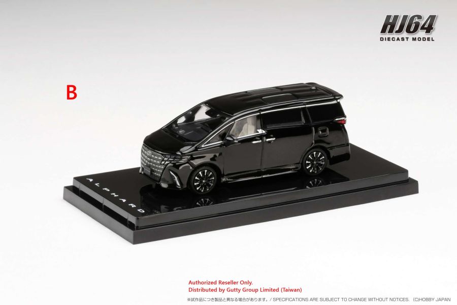 Hobby JAPAN 1/64 豐田 Toyota ALPHARD EXECUTIVE LOUNGE 阿法 豪華旗艦商務 黑色 Hobby JAPAN 1/64 豐田 Toyota ALPHARD EXECUTIVE LOUNGE 阿法 豪華旗艦商務 黑色