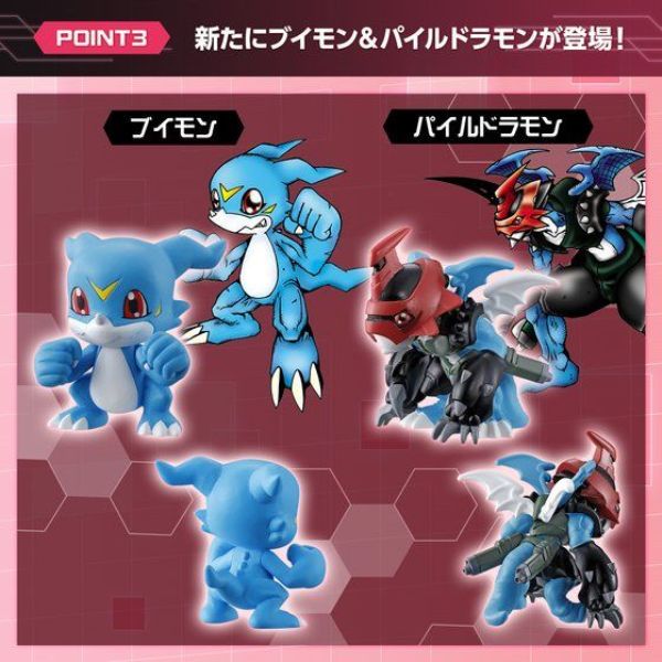 BANDAI 數碼寶貝收藏公仔 Vol.1 6公分 BANDAI,數碼寶貝,收藏公仔,Vol.1,6公分,