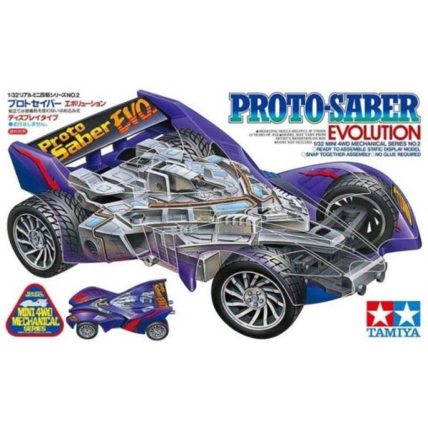 TAMIYA 田宮模型 95568 靜態車 原始戰神進化者 爆走兄弟WGP 四驅車 軌道車 TAMIYA,田宮模型,95568,靜態車,原始戰神,進化者,爆走兄弟,WGP,四驅車,軌道車,