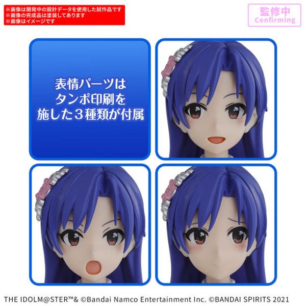 BANDAI 30MS 組裝少女輕作戰 如月千早  20週年 YOU AND i ! 組裝模型 BANDAI 30MS 組裝少女輕作戰 如月千早  20週年 YOU AND i ! 組裝模型