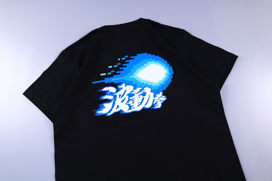 NEXTee PIXEL ADVENTURE 波動拳 短袖T恤 白色＆黑色 NEXTee PIXEL ADVENTURE 波動拳 短袖T恤 白色＆黑色