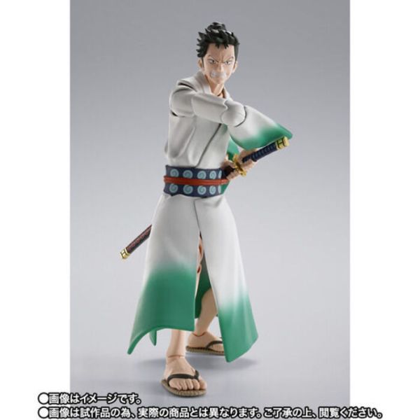 BANDAI S.H.Figuarts S.H.F MONSTERS 一百三情飛龍侍極 龍馬 可動完成品 BANDAI S.H.Figuarts S.H.F MONSTERS 一百三情飛龍侍極 龍馬 可動完成品
