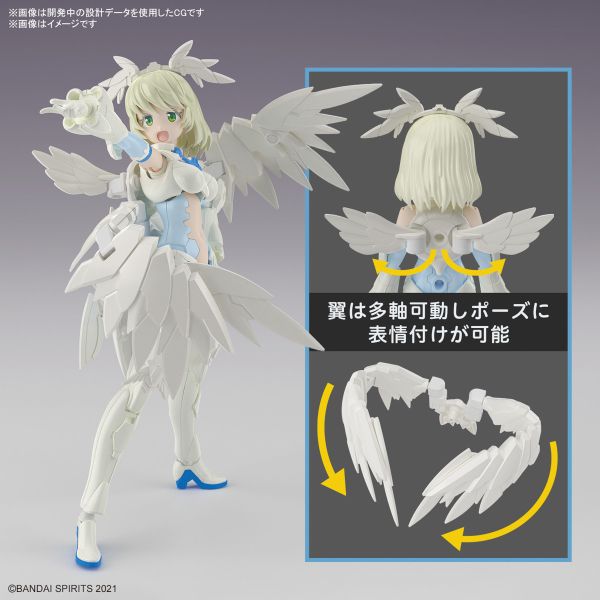 BANDAI 30MS 組裝少女輕作戰 SIS-Dc88w 艾莉艾涅=艾莉艾莉卡 天使 組裝模型 BANDAI 30MS 組裝少女輕作戰 SIS-Dc88w 艾莉艾涅=艾莉艾莉卡 天使 組裝模型