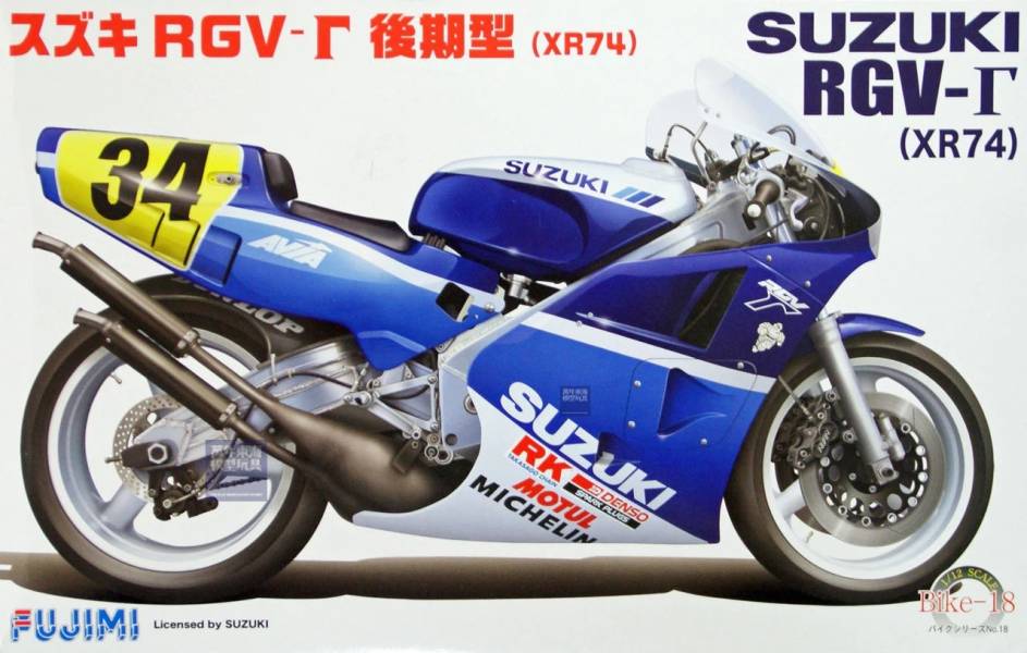1/12 Suzuki RGV-γ 後期型 XR74 1988 重型機車 FUJIMI Bike18 富士美 組裝模型 FUJIMI,1/12,Bike,Suzuki,RGV,後期型,XR74,1988,重型機車,組裝模型