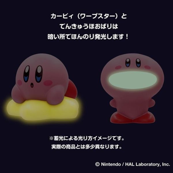 (預購) [再販] ENSKY 盲盒 星之卡比 軟膠指偶P2 全10種 一中盒10入販售 20260528 [再販] ENSKY 盲盒 星之卡比 軟膠指偶P2 全10種 一中盒10入販售