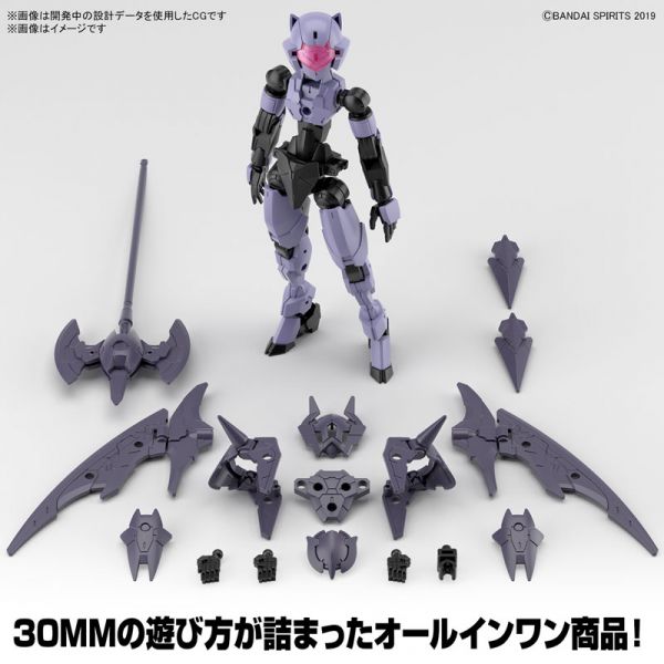 BANDAI 1/144 30mm 049 EXM-E7r 司比納帝亞 死神規格 組裝模型 BANDAI,1/144,30mm,049,EXM-E7r,司比納帝亞,死神規格,組裝模型,