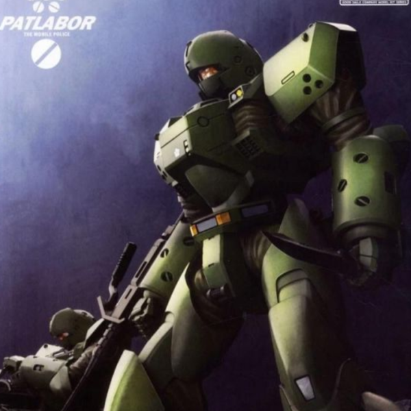 (預購) [再販] Good Smile 1/60 MODEROID 機動警察 ARL-99地獄潛行者 組裝模型 20260315 [再販] Good Smile 1/60 MODEROID 機動警察 ARL-99地獄潛行者 組裝模型