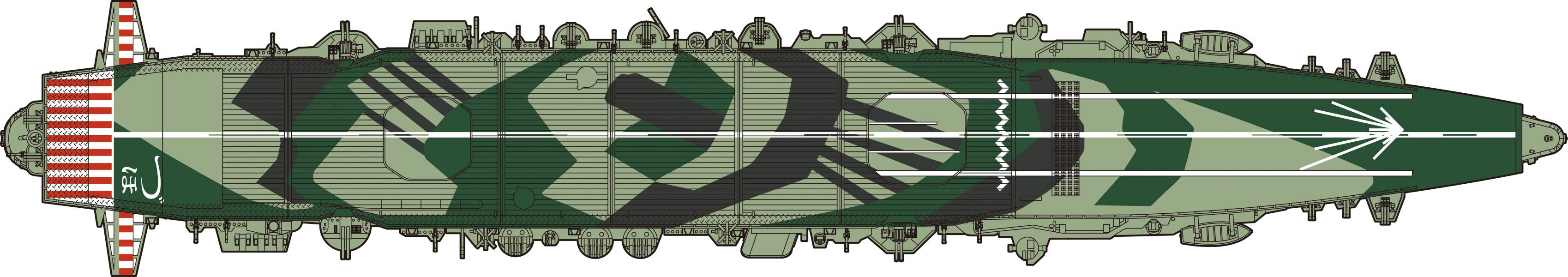 1/700 航空母艦 瑞鳳 1944 付塗裝完成飛行甲板 FUJIMI FH34EX2 日本海軍 富士美 全艦底 組裝模型 FUJIMI,1/700,FH,戰艦,大和,天一號作戰,1945,航空母艦,加賀,全艦底,蝕刻片,