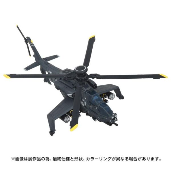 (預購) TAKARATOMY 變形金剛 OG-02 黑魔 可動完成品 20260224 TAKARATOMY 變形金剛 OG-02 黑魔 可動完成品