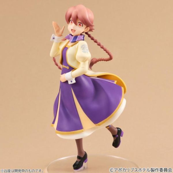 (預購) MEGAHOUSE Lucrea Light 末日後酒店 八千代 PVC完成品 20260311 MEGAHOUSE Lucrea Light 末日後酒店 八千代 PVC完成品