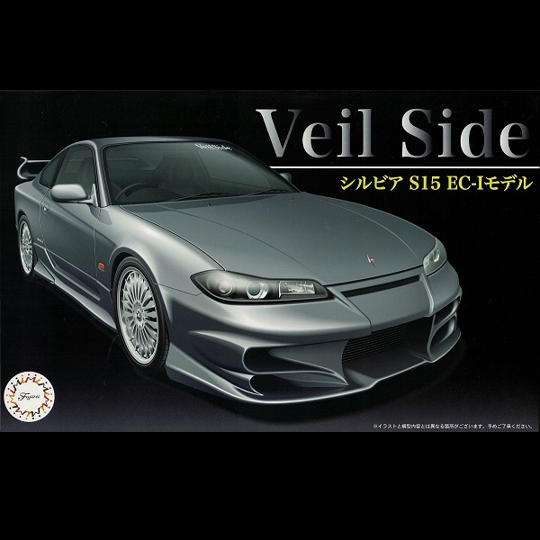 1/24 Veilside Silvia S15 EC-I Model FUJIMI ID126 富士美 組裝模型 FUJIMI,1/24,ID,Veilside,Silvia,S15,EC-I,Model,