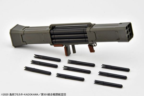 Tomytec 1/12 迷你武裝 LASW08 強襲魔女 RtB FLIEGER HAMMER Tomytec 1/12 迷你武裝 LASW08 強襲魔女 RtB FLIEGER HAMMER