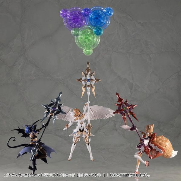 Kotobukiya 壽屋 MSG武裝零件 MH57 ALNAIR ROD 露蜜提雅色 Kotobukiya 壽屋 MSG武裝零件 MH57 ALNAIR ROD 露蜜提雅色