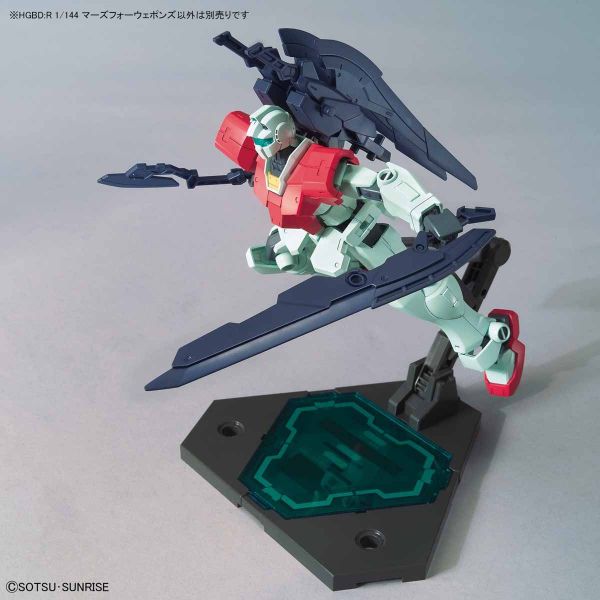BANDAI 1/144 HGBD:R 003 火星4式 武器組 鋼彈創鬥者 潛網大戰 組裝模型 HGBD:R,1/144,#03,火星武器組