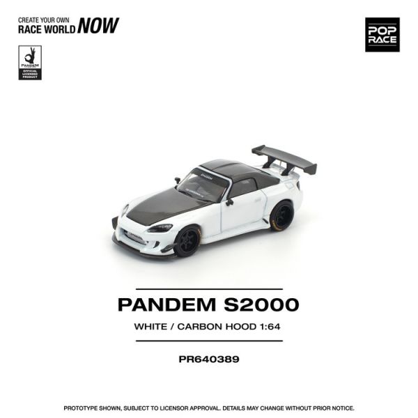 (預購) POP RACE 1/64 本田 Honda PANDEM S2000 SOFTTOP WHITE (預購) POP RACE 1/64 本田 Honda PANDEM S2000 SOFTTOP WHITE