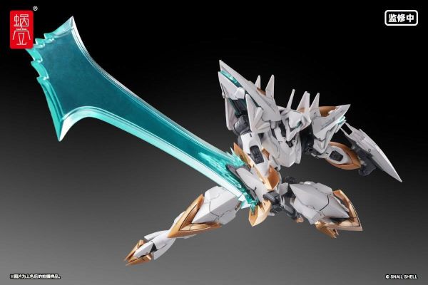(預購) 蝸之殼 1/48 蝸殼重工 ARKFRAMEA-07 阿努比斯ANUBIS 組裝模型 20261119 蝸之殼 1/48 蝸殼重工 ARKFRAMEA-07 阿努比斯ANUBIS 組裝模型