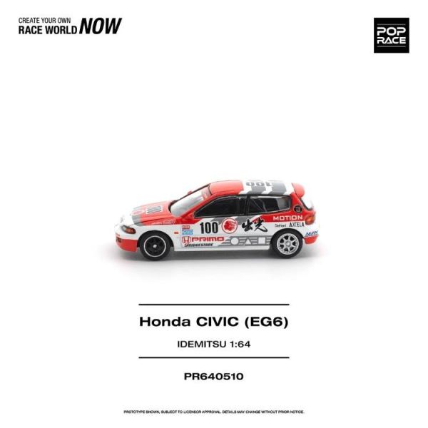 (預購) POP RACE 1/64 本田 HONDA CIVIC (EG6) IDEMITSU MOTION INFINITE PR640510 20260512 POP RACE 1/64 本田 HONDA CIVIC (EG6) IDEMITSU MOTION INFINITE PR640510