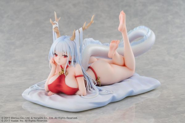 (預購) Design COCO 1/7 碧藍航線 四萬十 悠哉遊戲的龍神大人Ver. 完成品 20261115 Design COCO 1/7 碧藍航線 四萬十 悠哉遊戲的龍神大人Ver. 完成品