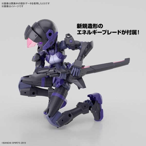 BANDAI 1/144 30mm 066 EXM-H15E 艾絲比 TYPE-E 組裝模型 BANDAI 1/144 30mm 066 EXM-H15E 艾絲比 TYPE-E 組裝模型