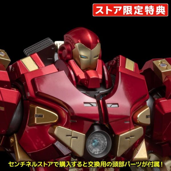 (預購) [特典版] 千值練 FIGHTING ARMOR 浩克破壞者 可動完成品 (預購) [特典版] 千值練 FIGHTING ARMOR 浩克破壞者 可動完成品