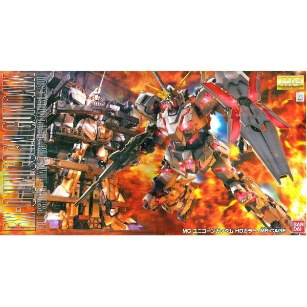 BANDAI 1/100 MG 獨角獸鋼彈 HD配色 MS CAGE 機動戰士 鋼彈UC 組裝模型 BANDAI 1/100 MG 獨角獸鋼彈 HD配色 MS CAGE 機動戰士 鋼彈UC 組裝模型